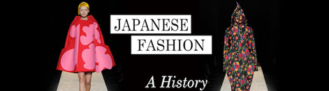 Japanese Fashion A History Letage Magazine